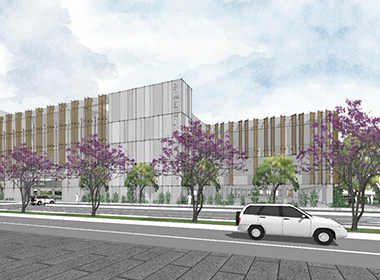 Image for UC San Diego Medical Center Hillcrest Campus Master Plan & Parking Structure